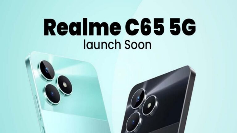 Realme C65 5G shandaar smartphone: होने जा रहा है लॉन्च जाने आगे