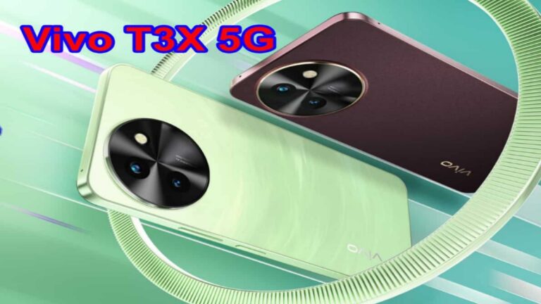 Upcoming new smartphone Vivo T3x 5G: बेहतरीन स्मार्टफोन लॉन्च होने जा रहा है जाने आगे
