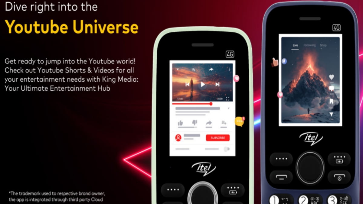 New upcoming smartphone Itel Super Guru 4G: शानदार मोबाइल होने वाला है लॉन्च जाने आगे