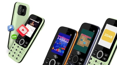 New upcoming smartphone Itel Super Guru 4G: शानदार मोबाइल होने वाला है लॉन्च जाने आगे 4 u03kh29g itel super guru