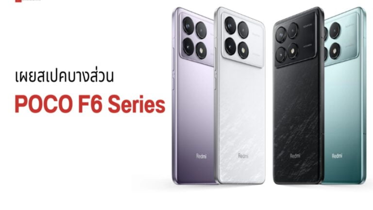 POCO F6 Pro बेहतरीन स्मार्टफोन: जल्द हो सकता है मार्केट में लॉन्च जाने