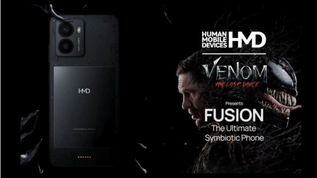 HMD Fusion Venom Edition का टीज़र रिलीज! 108MP कैमरा, 7000mAh बैटरी और 5G स्पीड के साथ धमाल मचाने को तैयार! 1 HMD Fusion Venom Edition