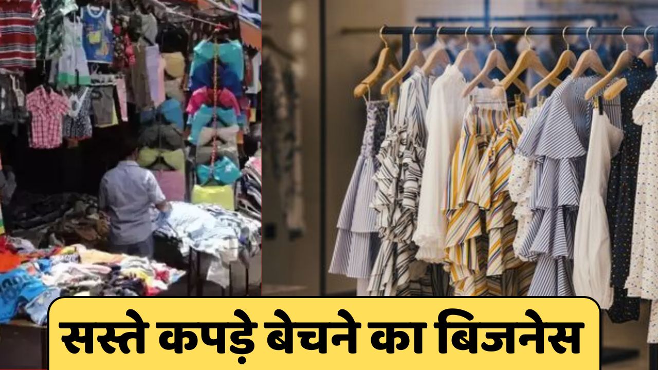 GLETOT App क्या है? जाने इससे कैसे पैसे कमाते है हर कोई कर रहा है! जानिए GLETOT App से कमाई का नया फॉर्मूला! 1 Gletot App