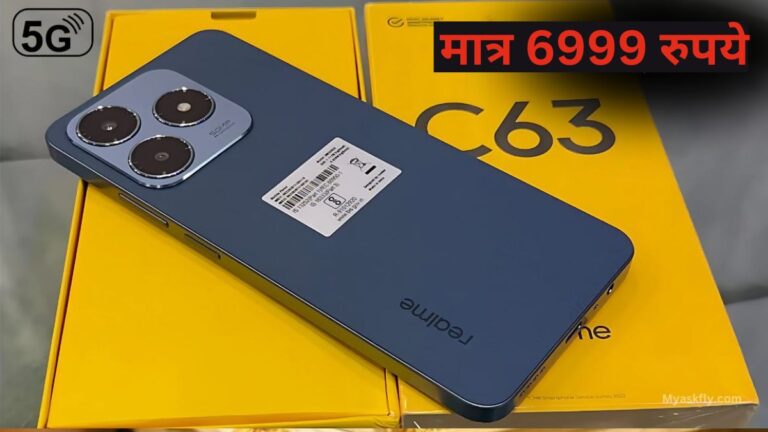 Poco-Premium-Smartphone-5G