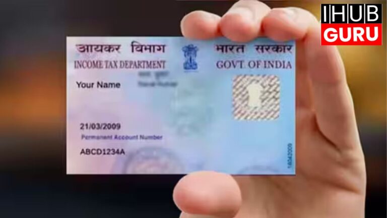 पैन कार्ड अपग्रेड नहीं करवाने पर क्या ये बंद हो जाएगा? ये हैं नियम