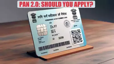 Pan Card 2.0: सभी पैन कार्ड धारकों के लिए आई महत्वपूर्ण अपडेट, नया पैन कार्ड बनवाने की प्रक्रिया में हुआ बदलाव 1 Pan Card 2.0: सभी पैन कार्ड धारकों के लिए आई महत्वपूर्ण अपडेट, नया पैन कार्ड बनवाने की प्रक्रिया में हुआ बदलाव