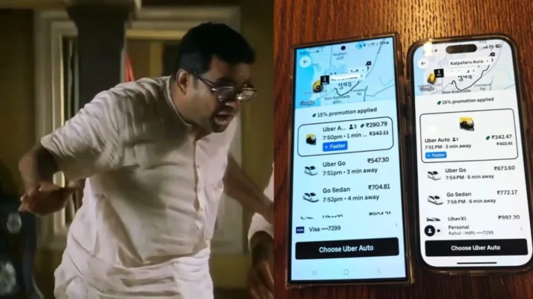 Android और iPhone यूजर्स से कितना किराया वसूलती है Uber, कंपनी ने खोला कच्चा चिट्ठा