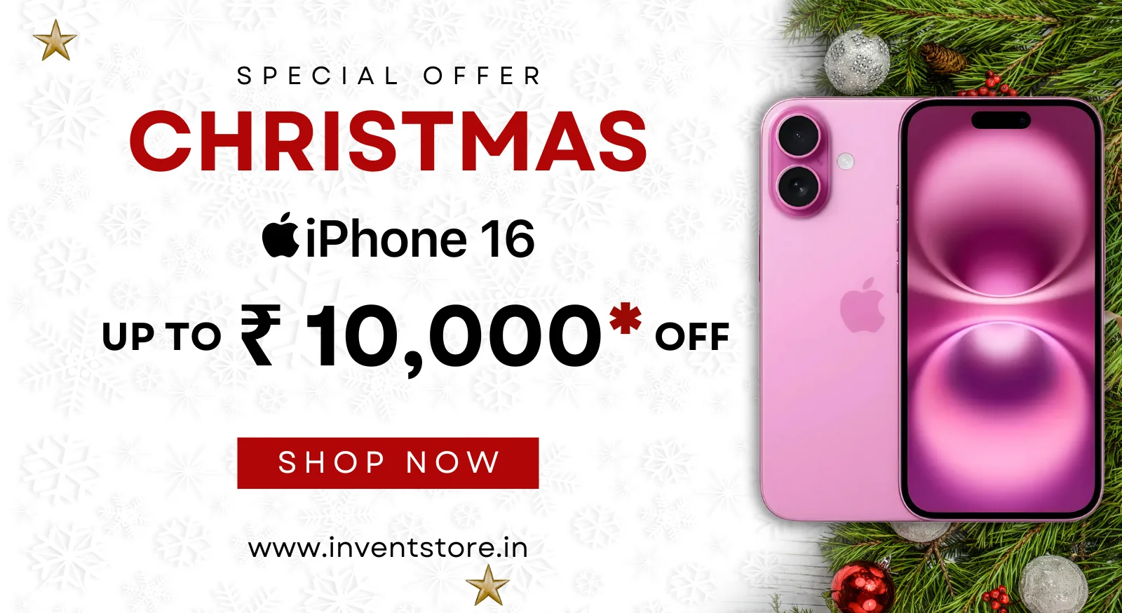 क्रिसमस पर मिल रहा iPhone 16 पर तगड़ा डिस्काउंट, ऐसे उठाये मौके का फायदा 1 क्रिसमस पर मिल रहा iPhone 16 पर तगड़ा डिस्काउंट, ऐसे उठाये मौके का फायदा