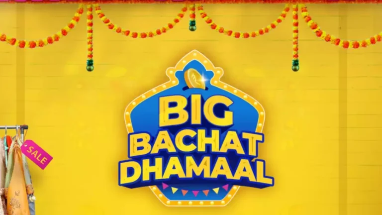 Flipkart Big Bachat Days Sale में iPhone और Samsung प्रोडक्ट पर तगड़ा डिस्काउंट, देखे सभी ऑफर्स की लिस्ट