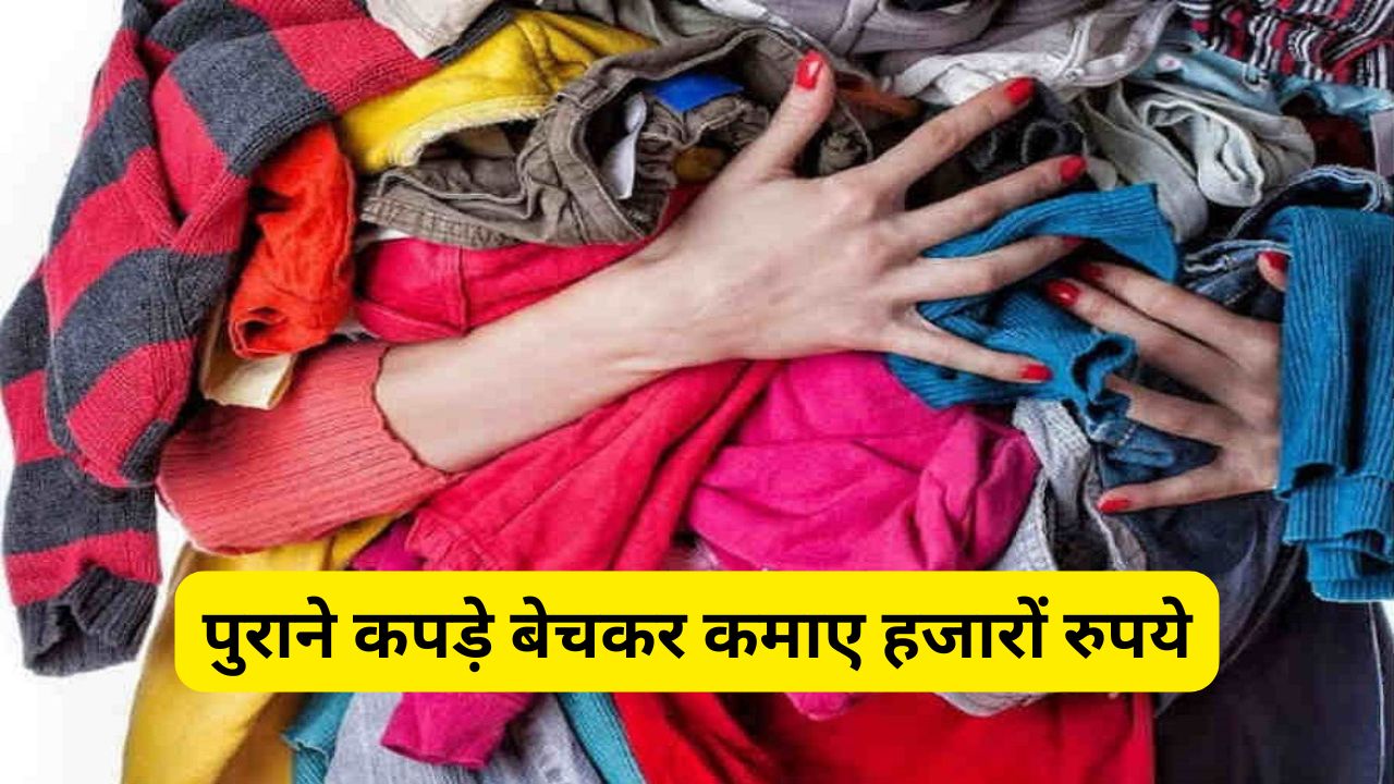 GLETOT Website से कैसे करे कमाई, जाने इसकी पूरी जानकारी 1 gletot website