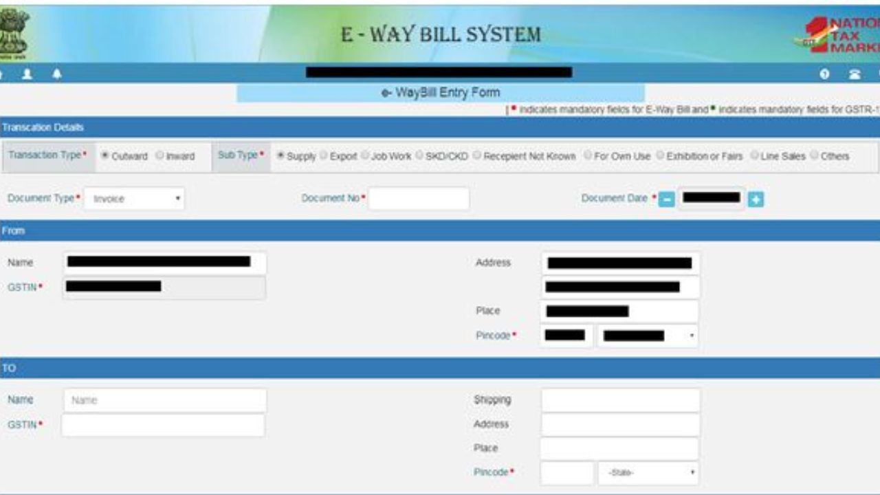 GST विभाग ने जारी किया नया URL: अब आसानी से बनाएं e-Invoice और e-Way Bill 1 GST विभाग ने जारी किया नया URL: अब आसानी से बनाएं e-Invoice और e-Way Bill