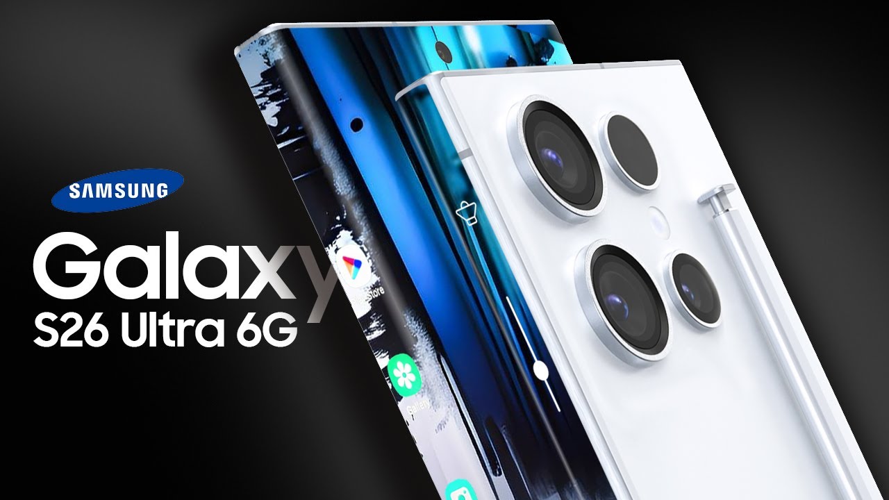 Samsung Galaxy S26 Ultra का डिस्प्ले होगा ज्यादा ब्राइटर, जाने क्या होगा खास